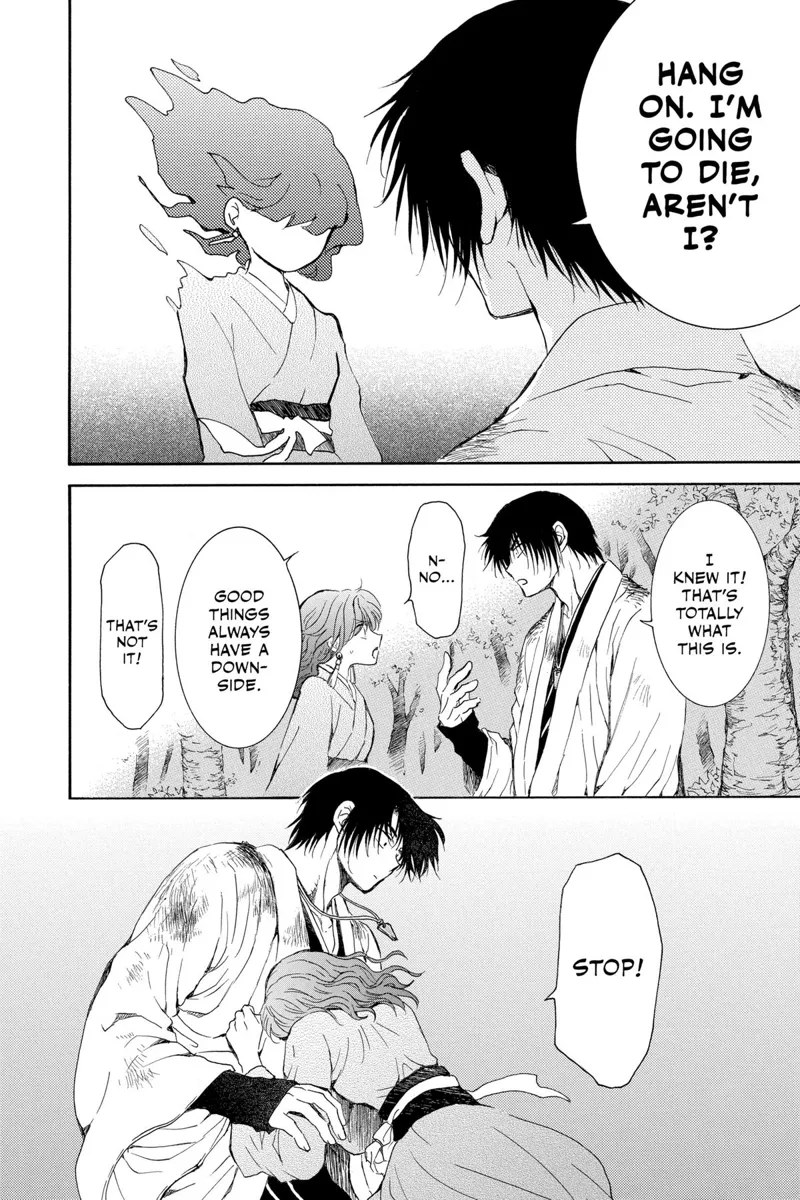 Yona of the Dawn Chapter 254 - 26