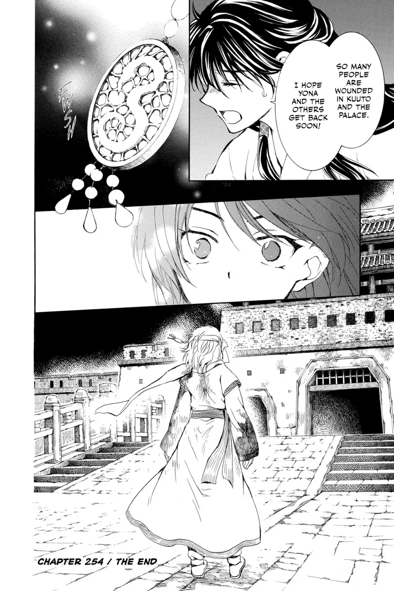 Yona of the Dawn Chapter 254 - 30