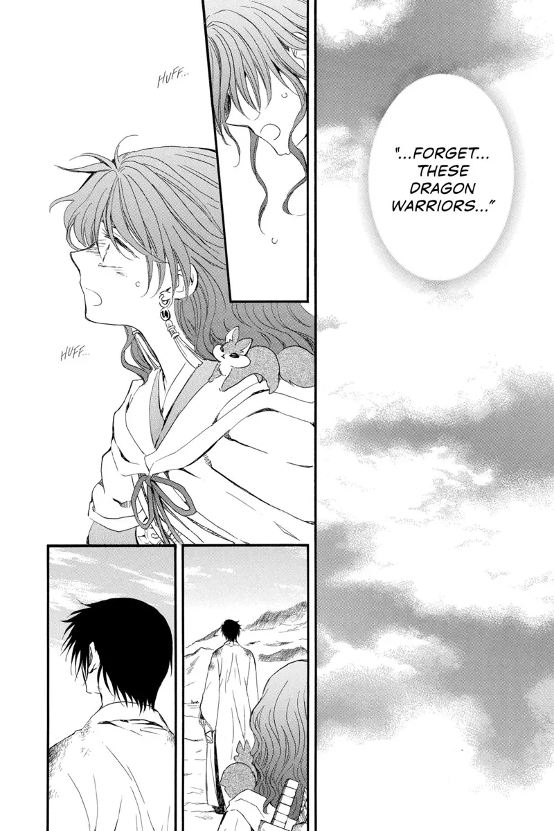 Yona of the Dawn Chapter 254 - 4