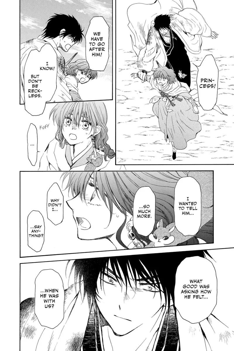 Yona of the Dawn Chapter 254 - 6