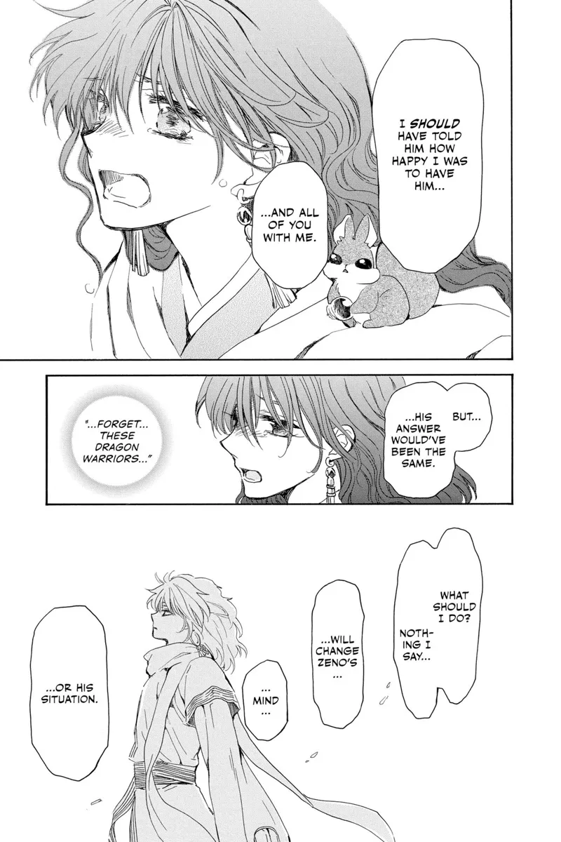 Yona of the Dawn Chapter 254 - 7