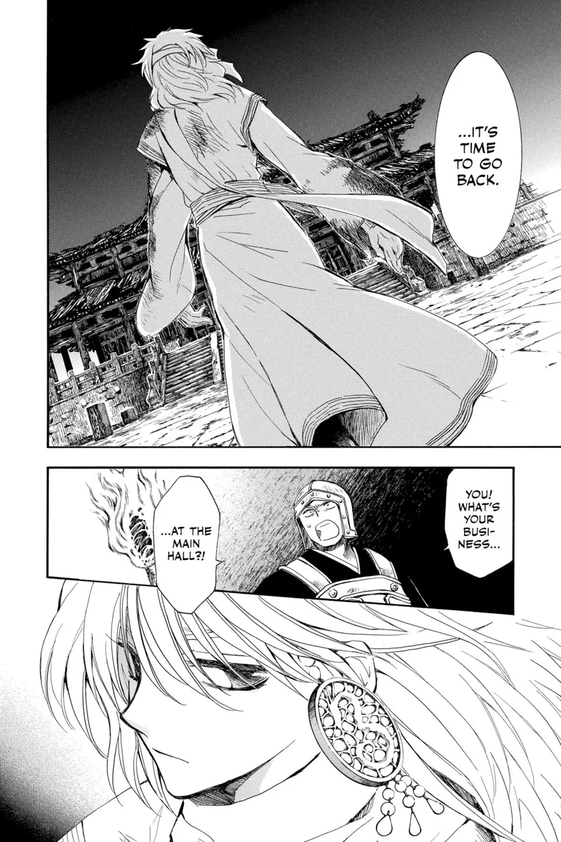 Yona of the Dawn Chapter 255 - 11