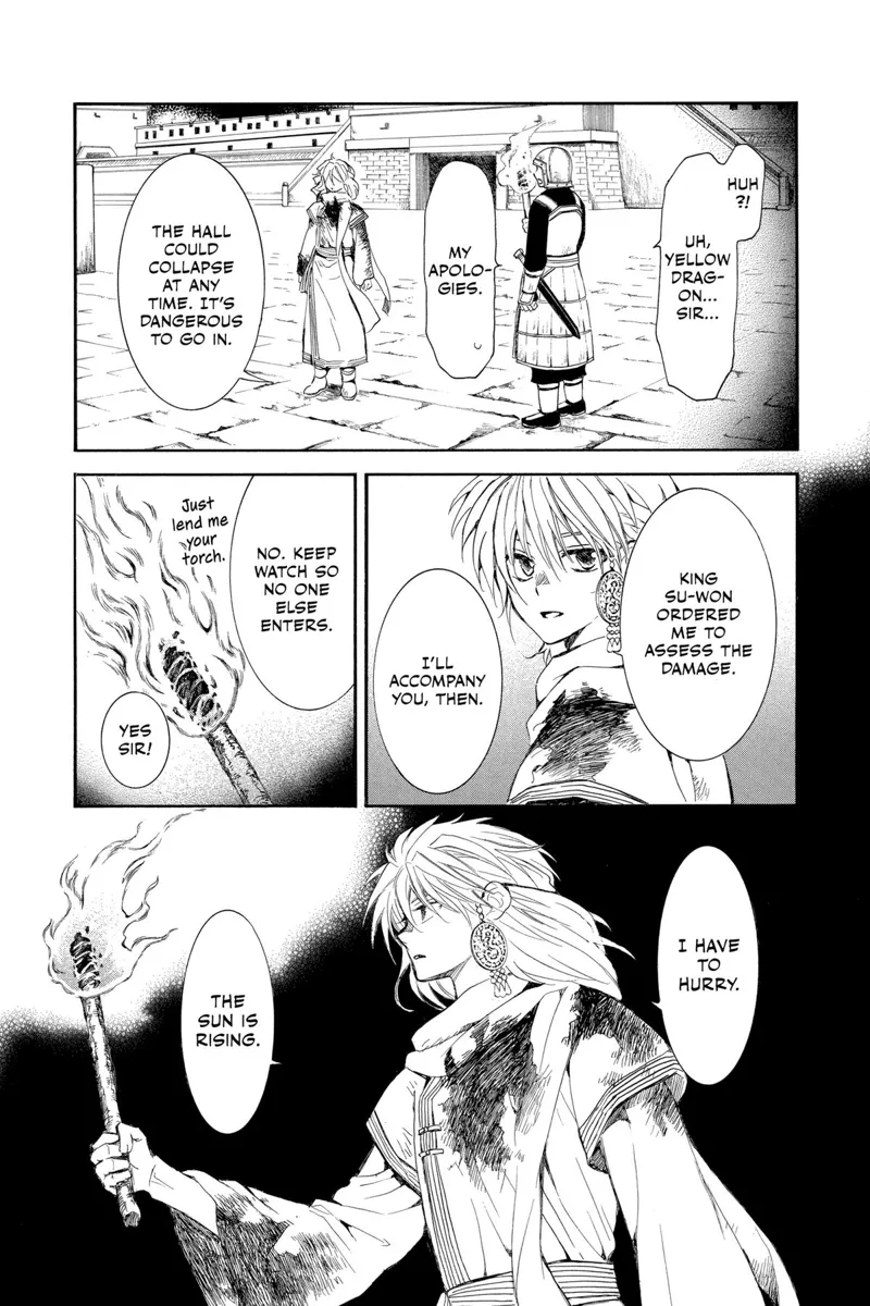 Yona of the Dawn Chapter 255 - 12