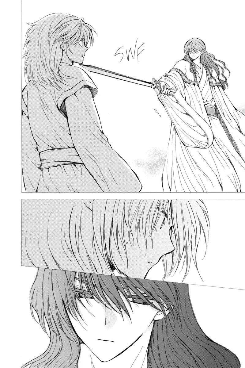 Yona of the Dawn Chapter 255 - 17