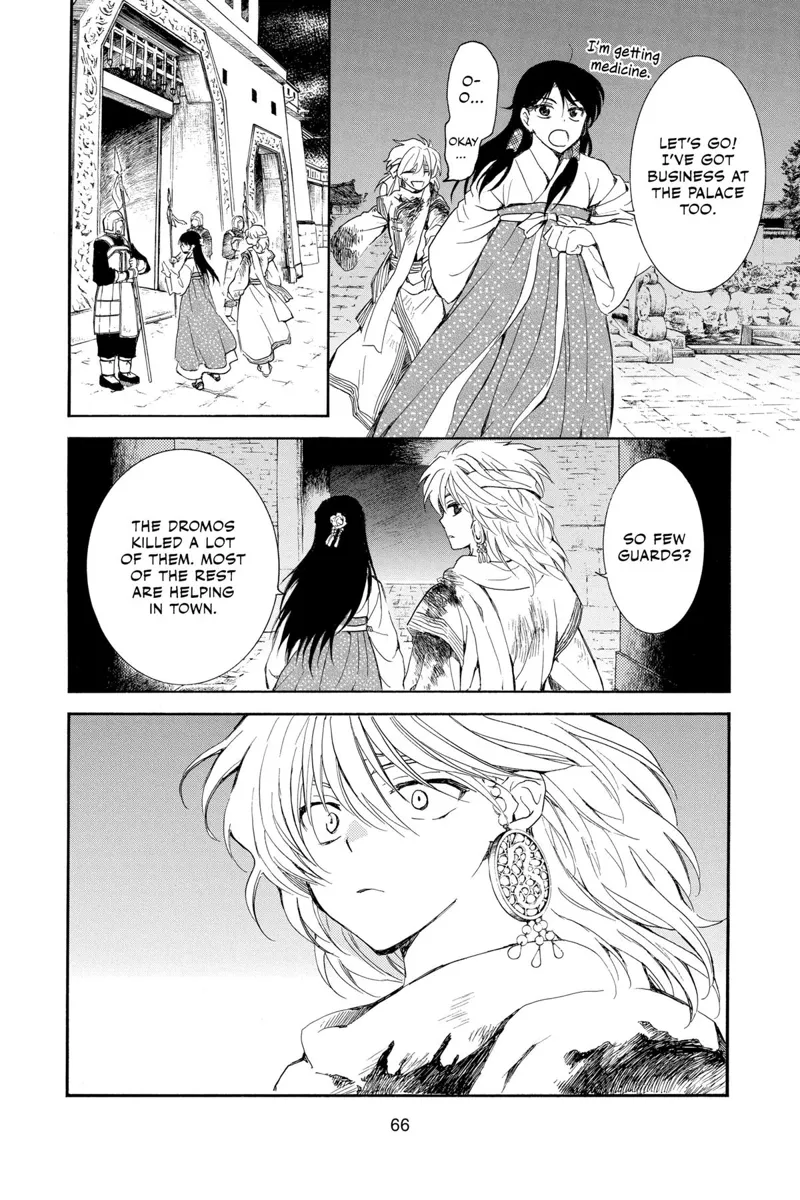 Yona of the Dawn Chapter 255 - 6