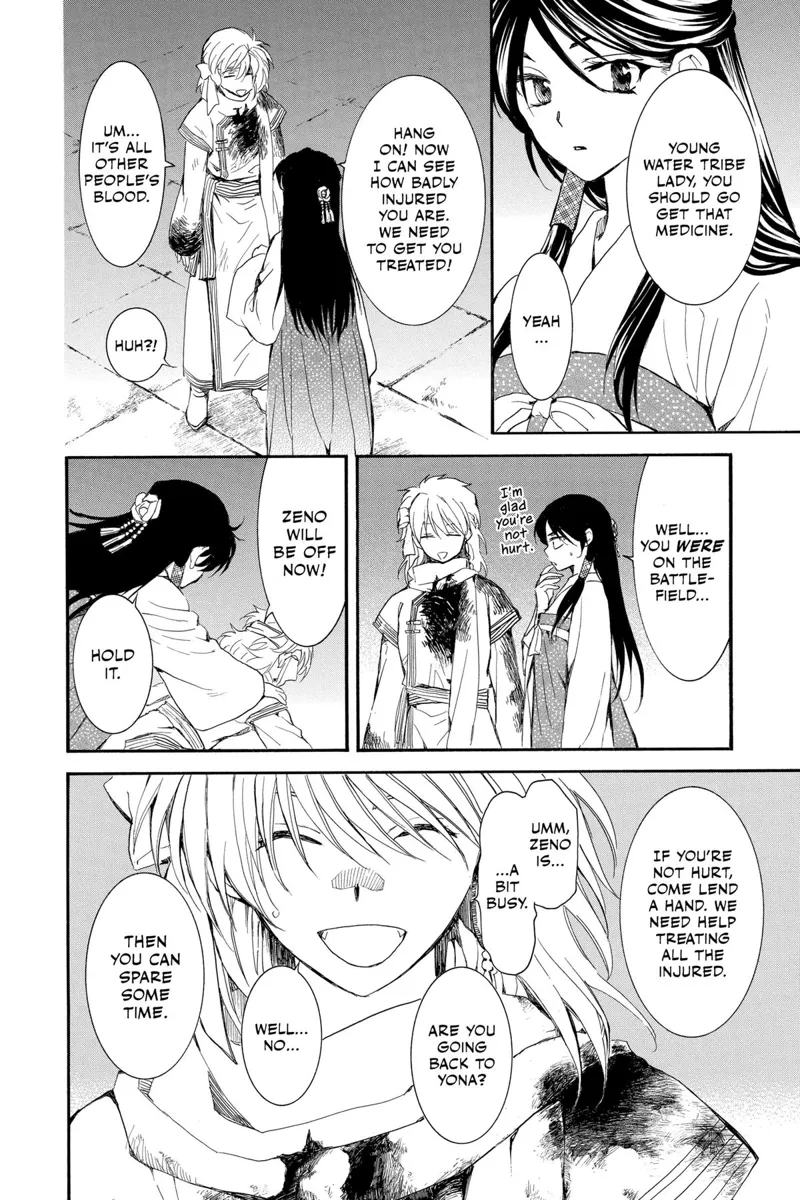 Yona of the Dawn Chapter 255 - 8