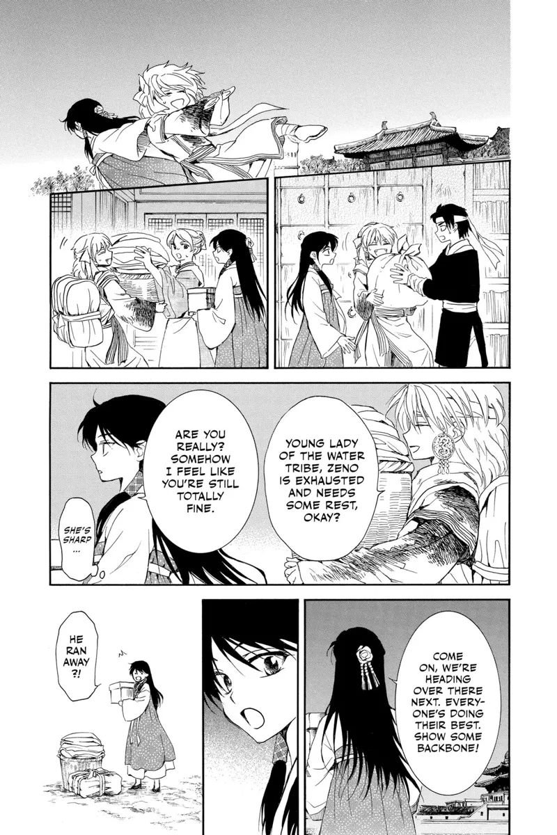 Yona of the Dawn Chapter 255 - 9