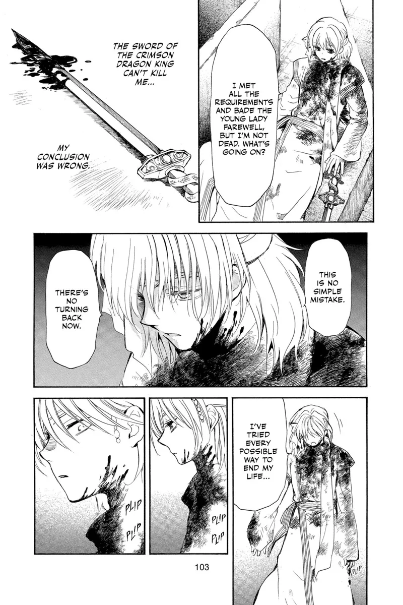 Yona of the Dawn Chapter 256 - 12