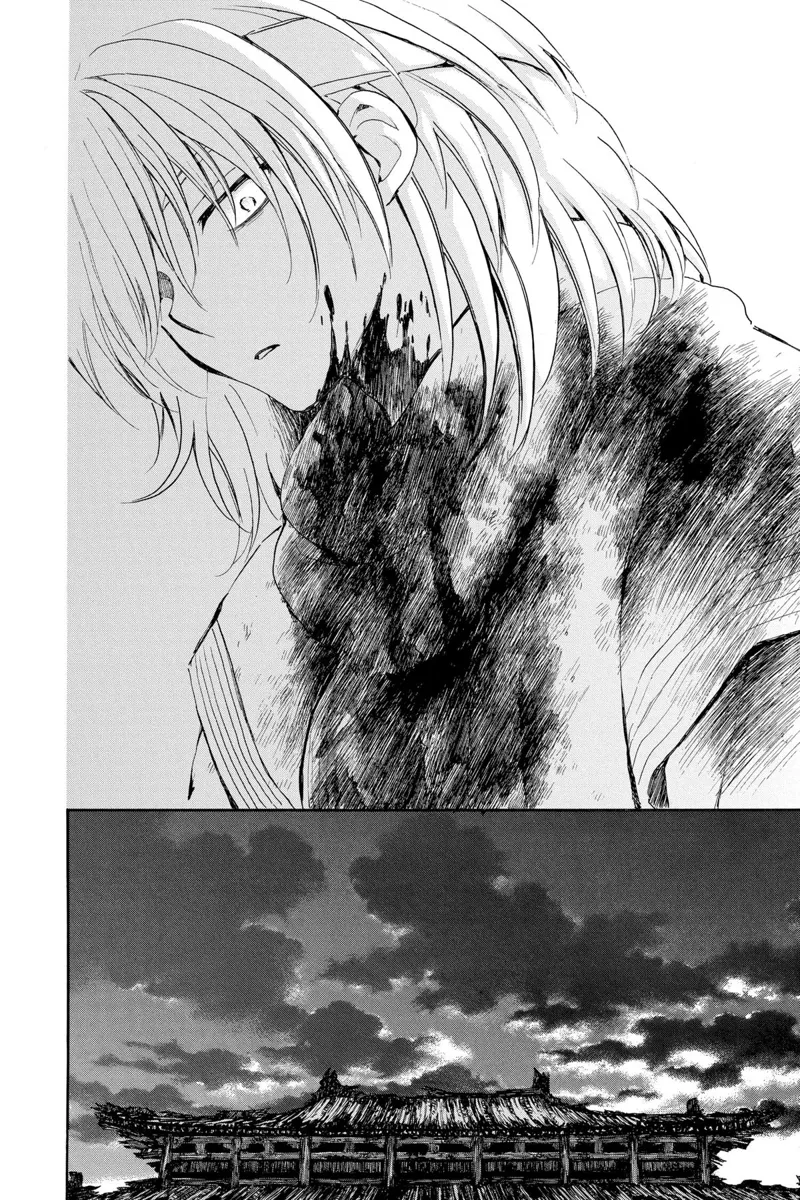 Yona of the Dawn Chapter 256 - 13