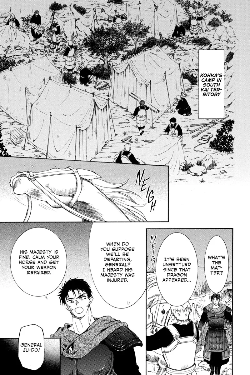 Yona of the Dawn Chapter 256 - 14