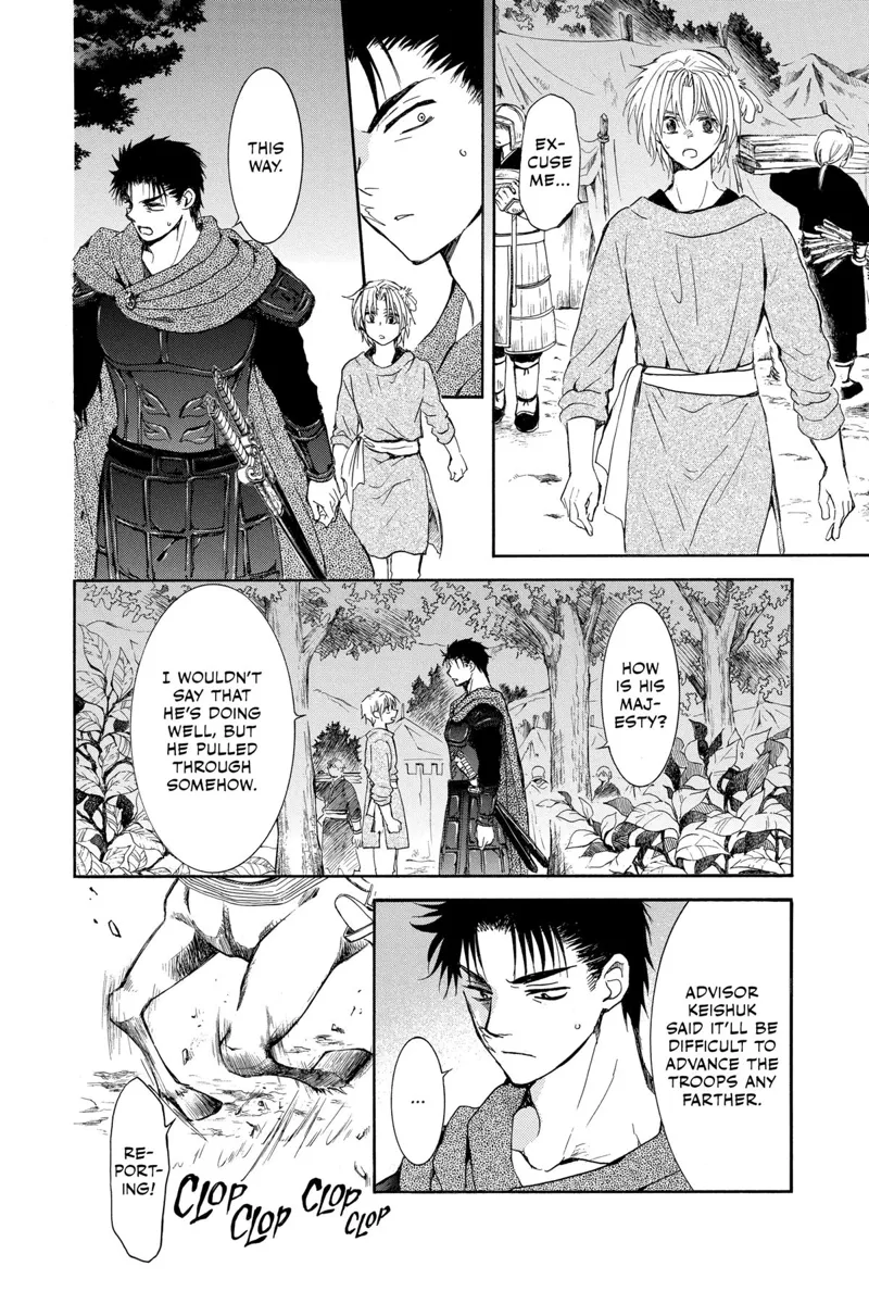 Yona of the Dawn Chapter 256 - 15