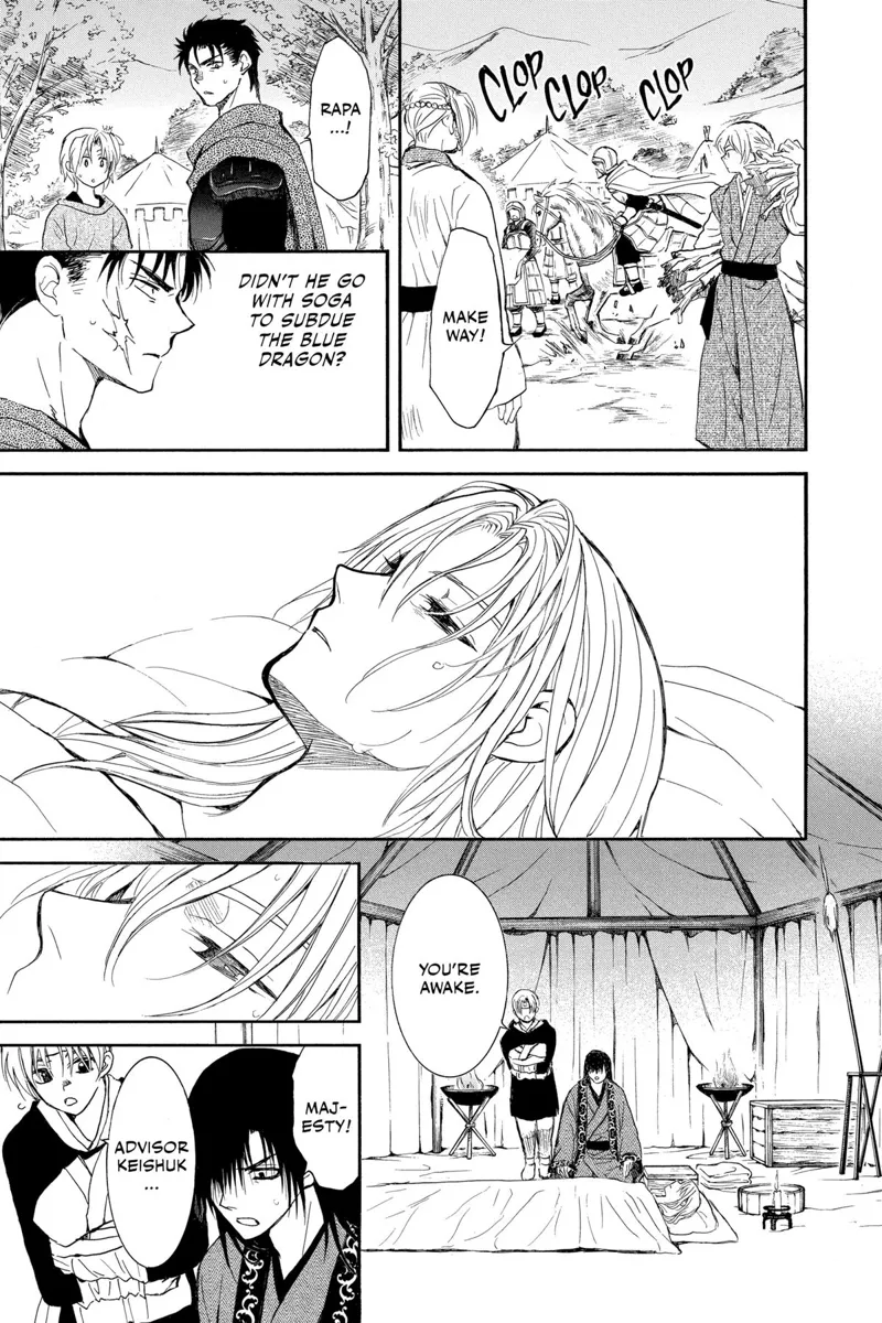 Yona of the Dawn Chapter 256 - 16
