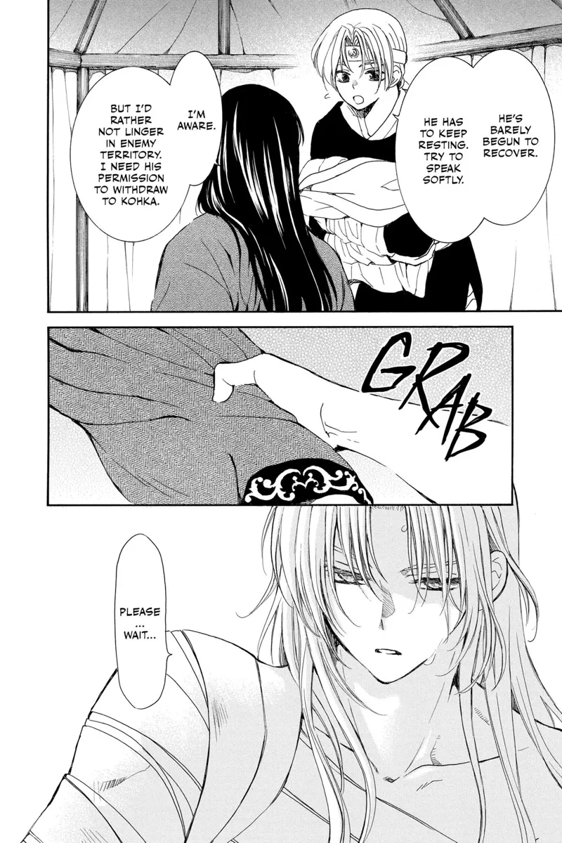 Yona of the Dawn Chapter 256 - 17