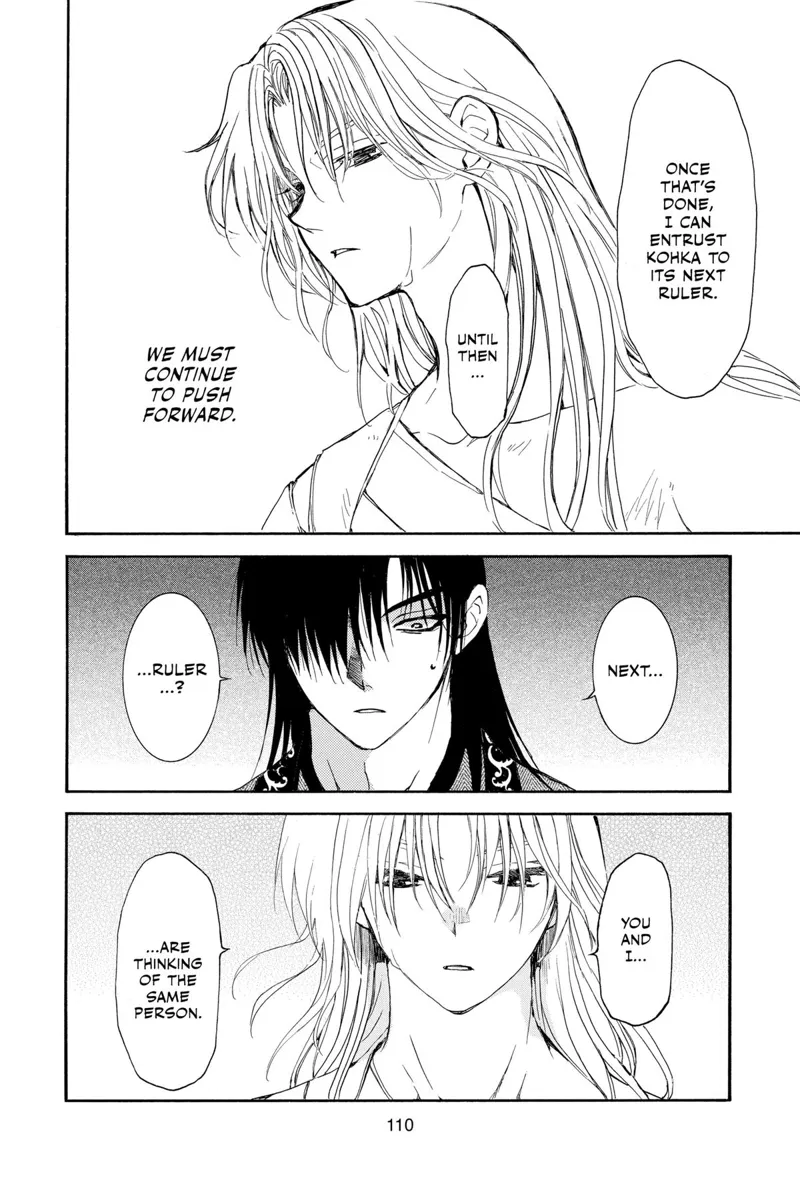 Yona of the Dawn Chapter 256 - 19