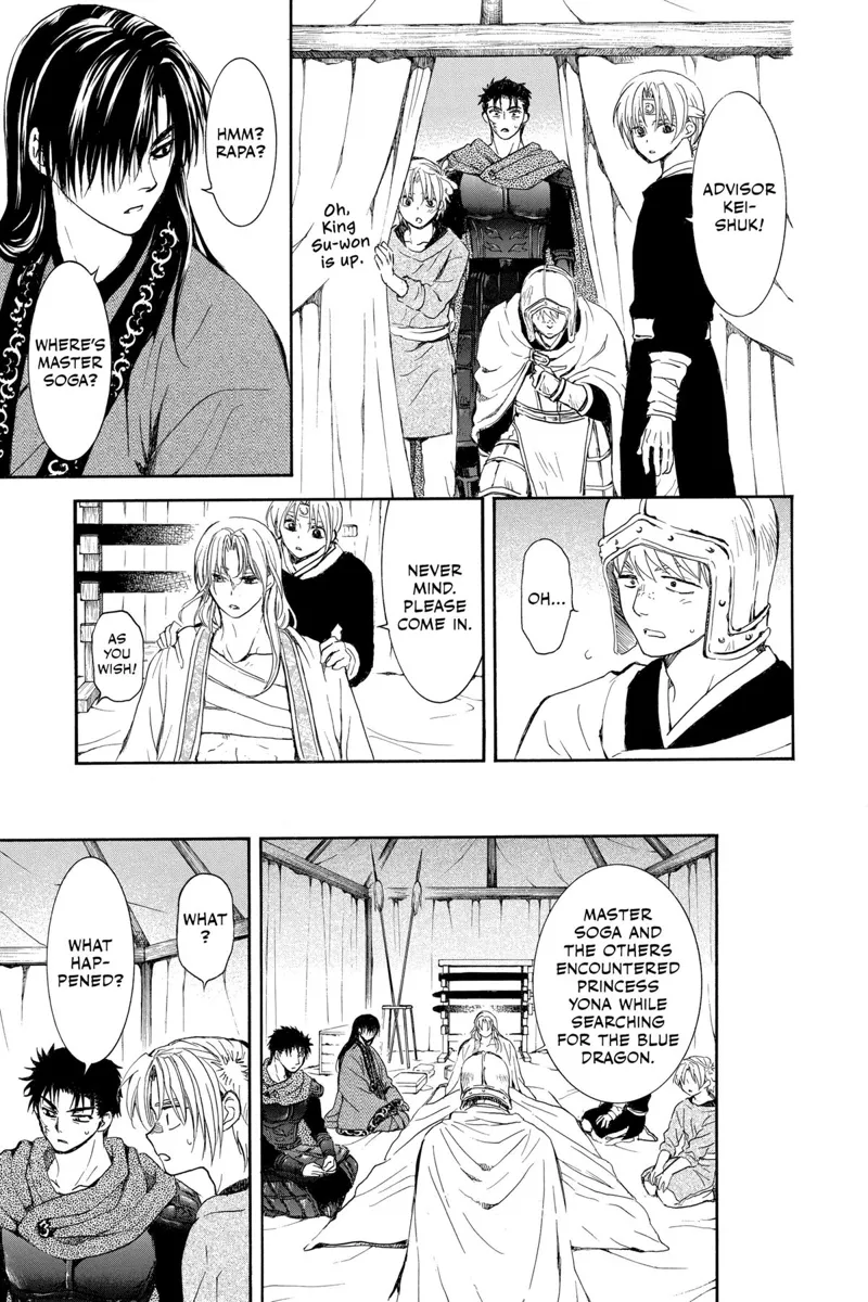 Yona of the Dawn Chapter 256 - 20