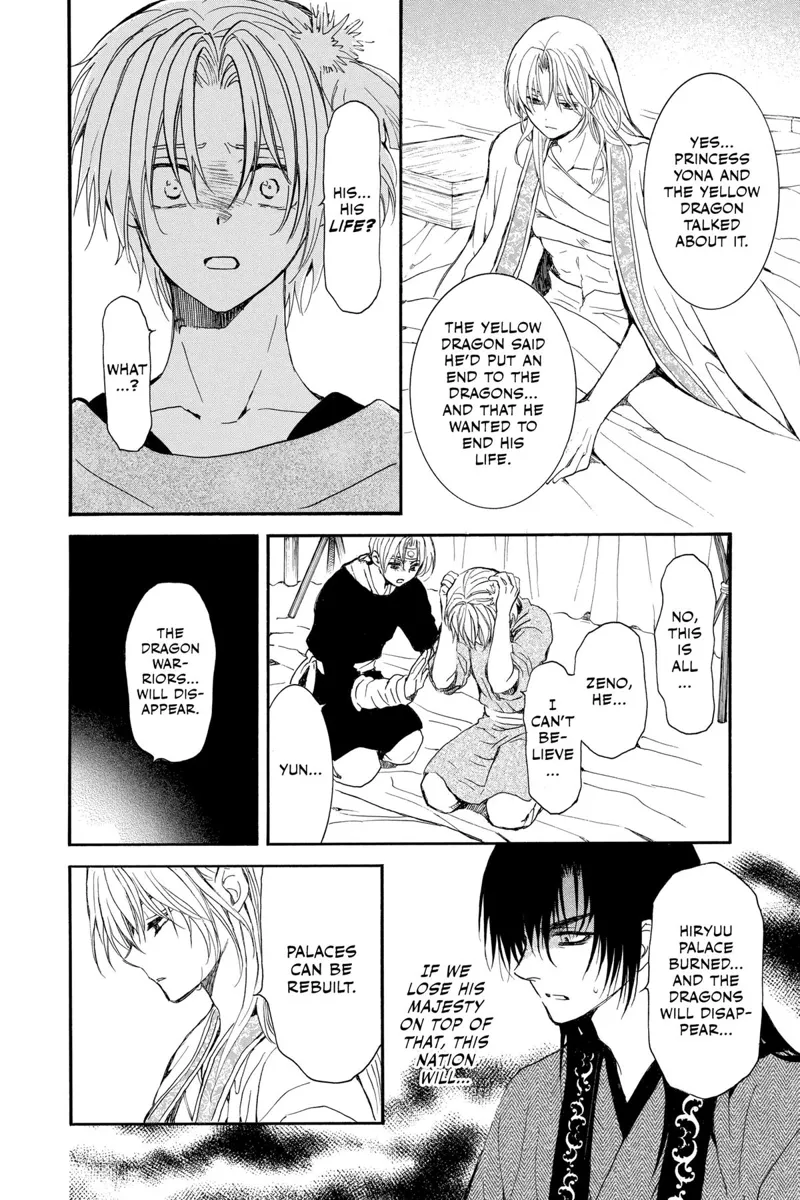 Yona of the Dawn Chapter 256 - 23
