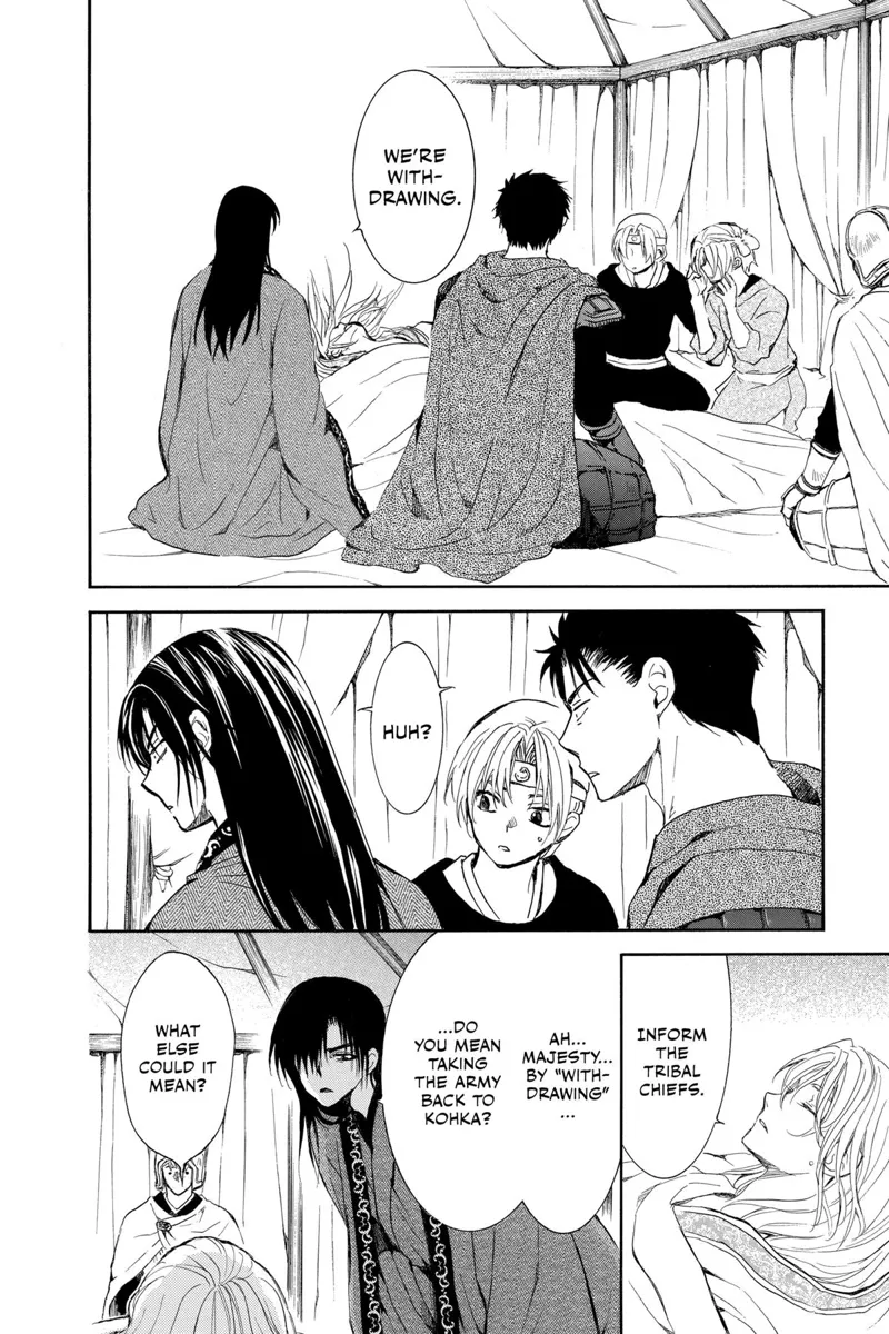 Yona of the Dawn Chapter 256 - 25