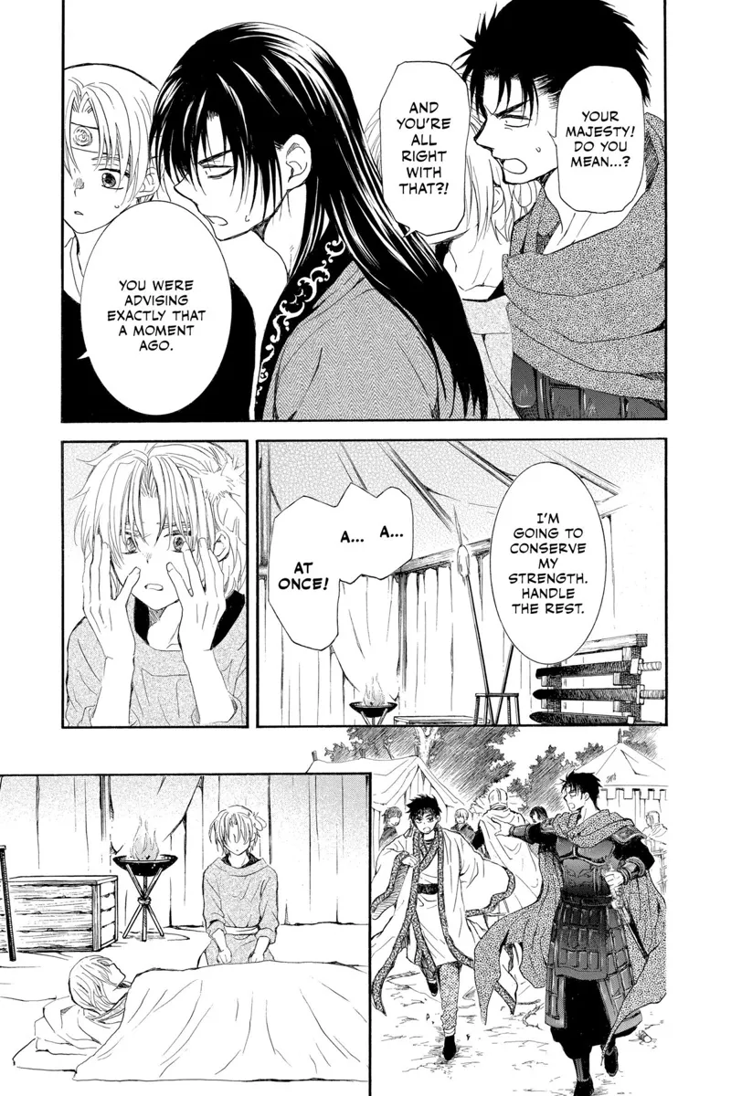Yona of the Dawn Chapter 256 - 26