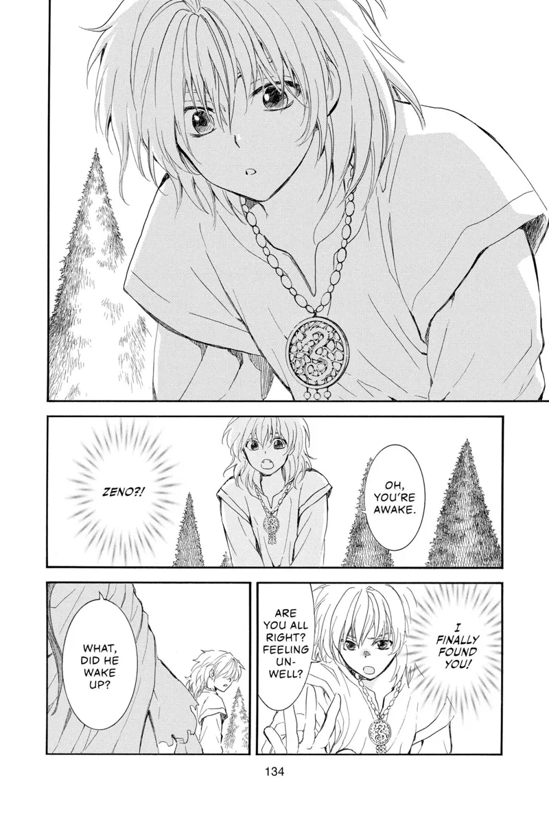 Yona of the Dawn Chapter 257 - 12