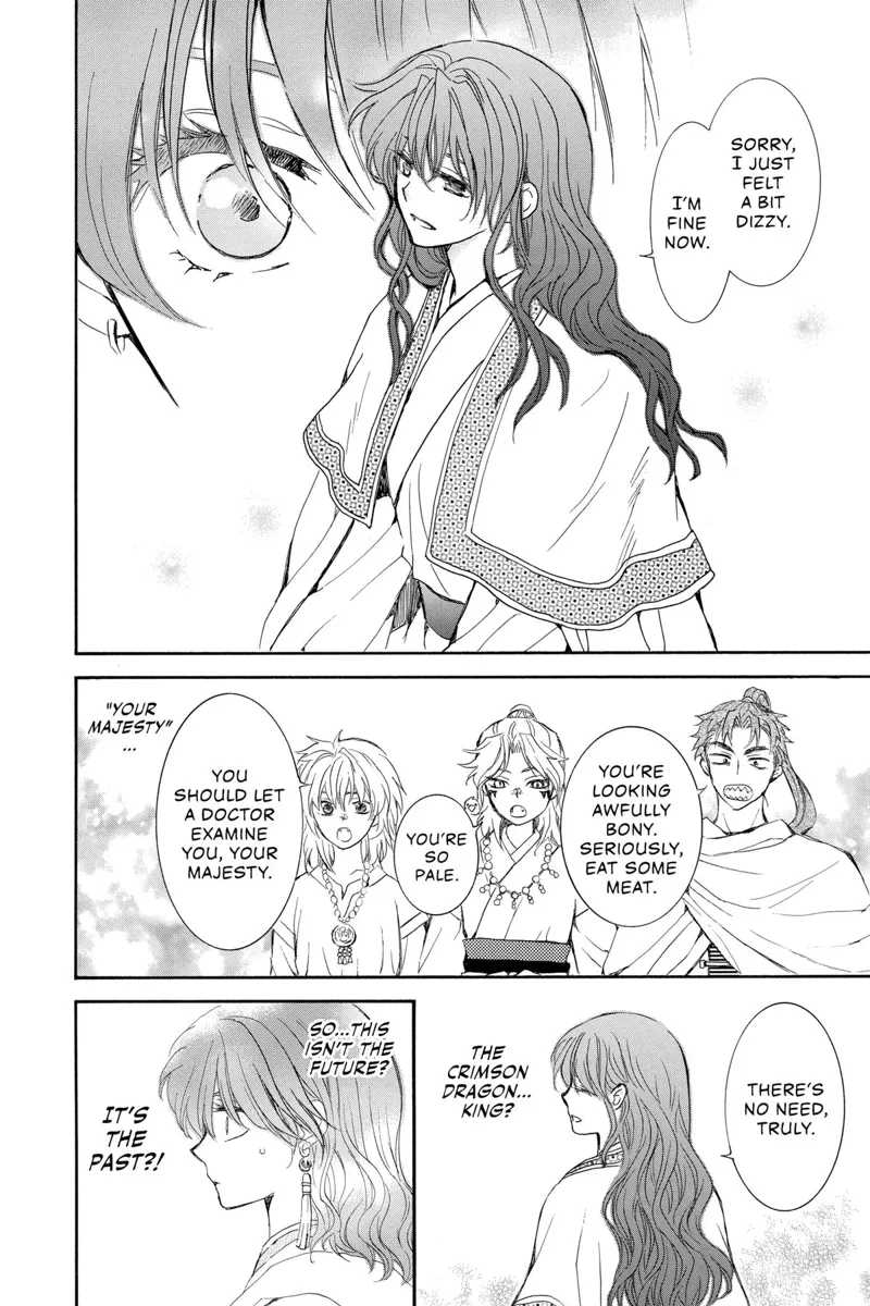Yona of the Dawn Chapter 257 - 14
