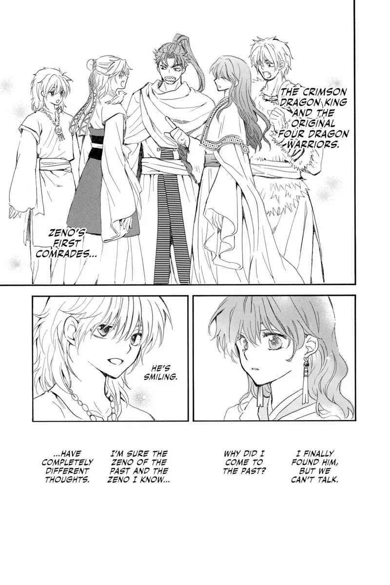 Yona of the Dawn Chapter 257 - 15