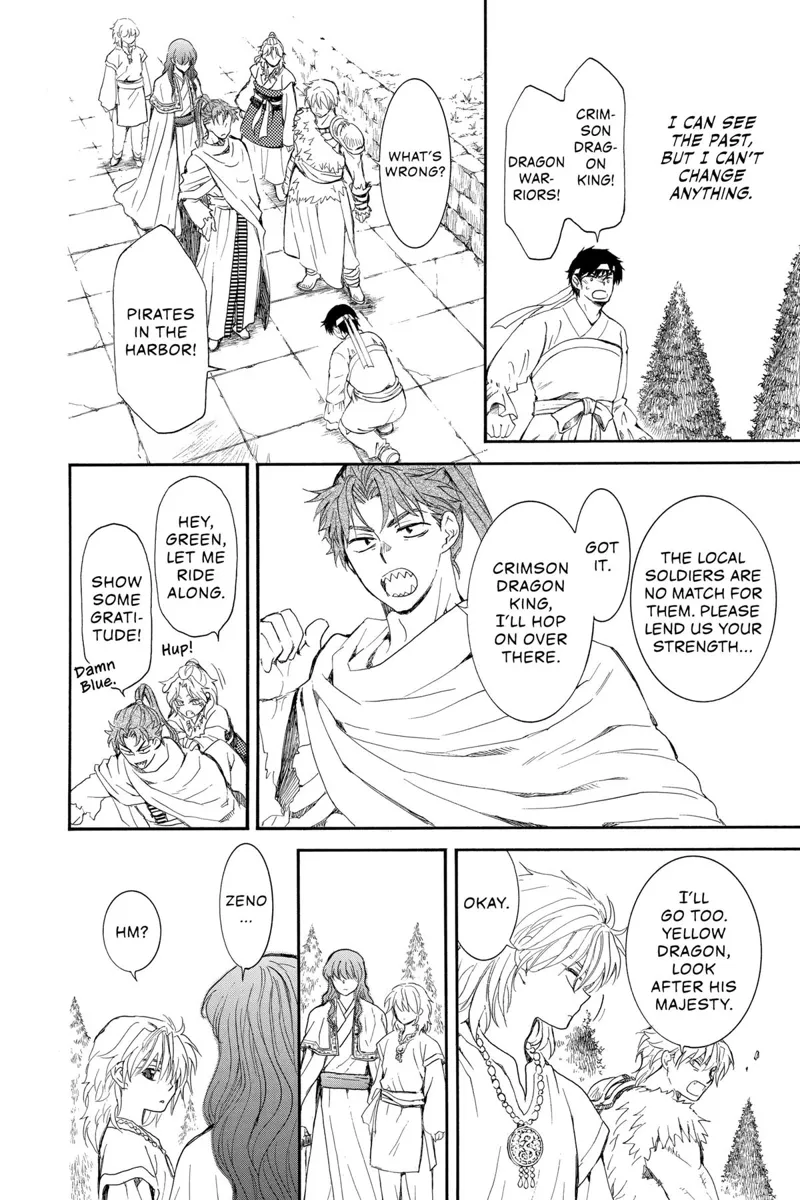Yona of the Dawn Chapter 257 - 16