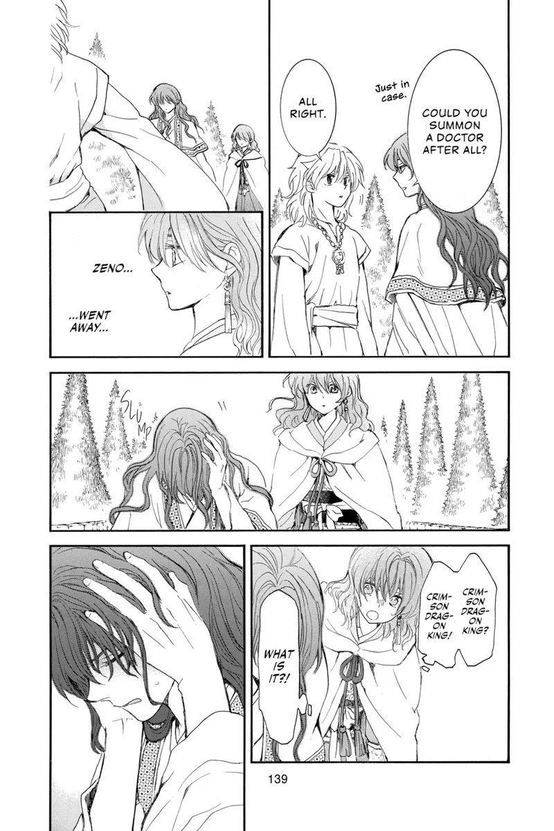 Yona of the Dawn Chapter 257 - 17