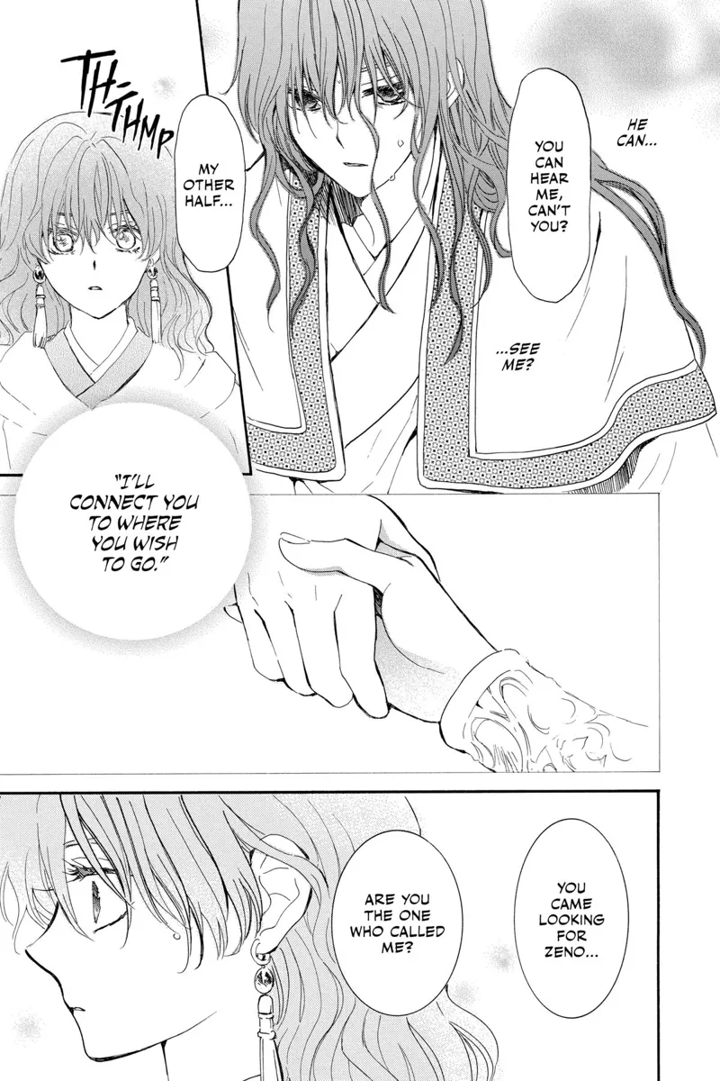 Yona of the Dawn Chapter 257 - 21