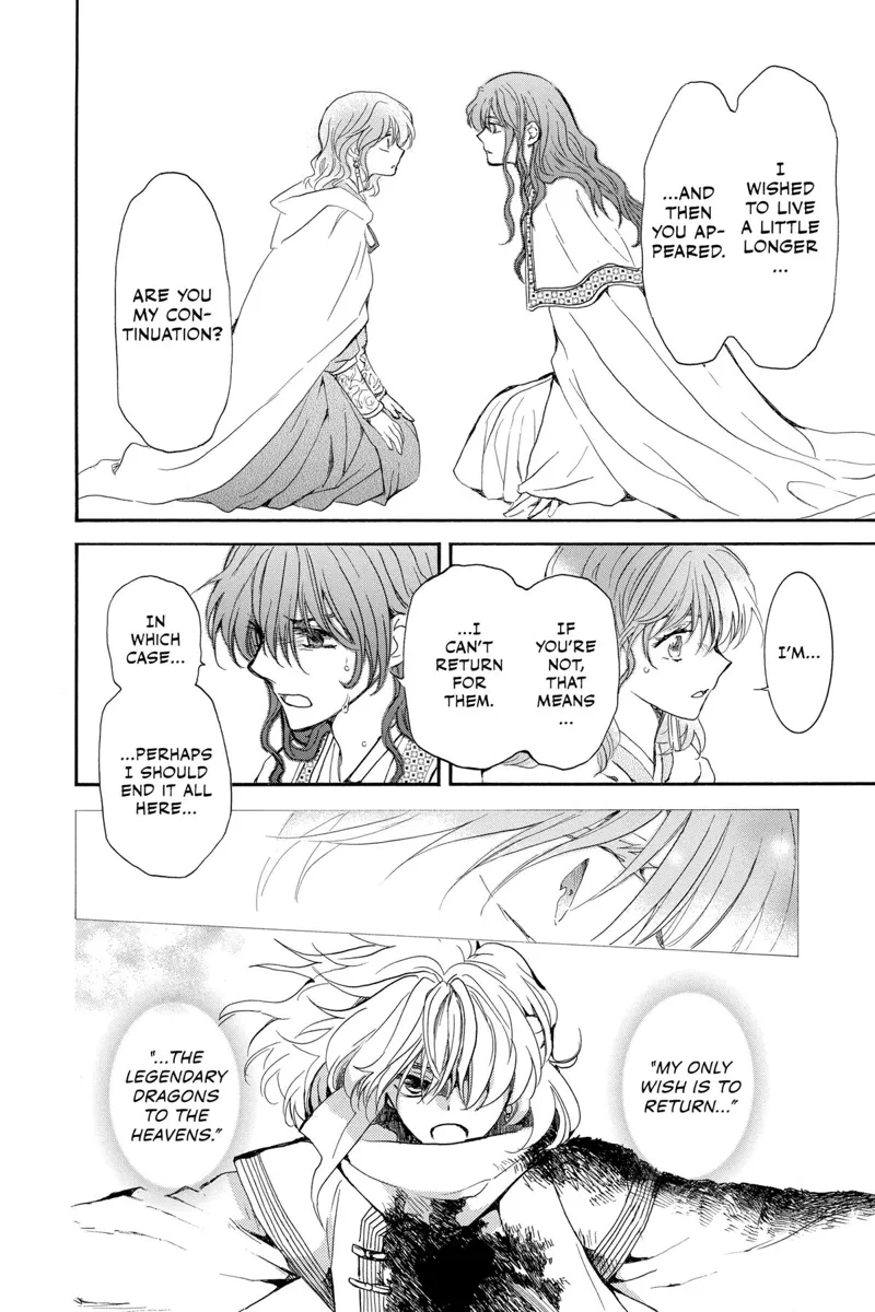 Yona of the Dawn Chapter 257 - 22