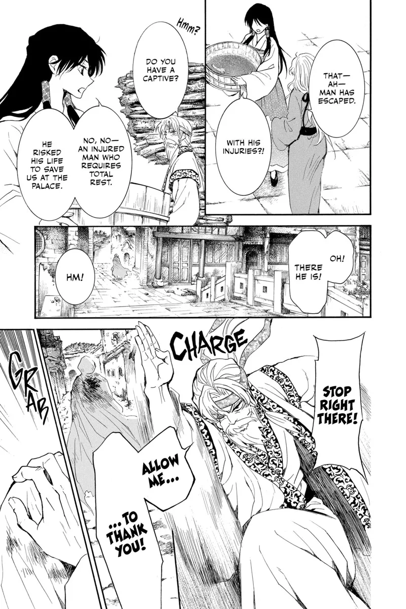 Yona of the Dawn Chapter 258 - 10