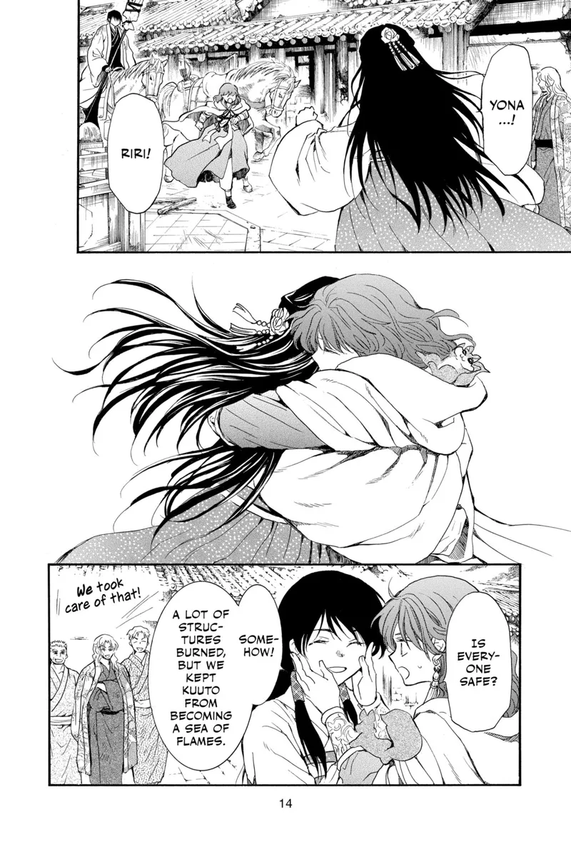 Yona of the Dawn Chapter 258 - 13