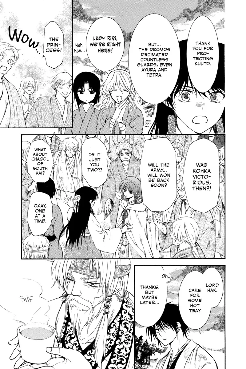 Yona of the Dawn Chapter 258 - 14