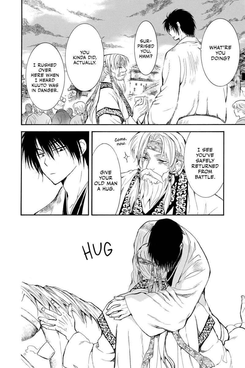 Yona of the Dawn Chapter 258 - 15
