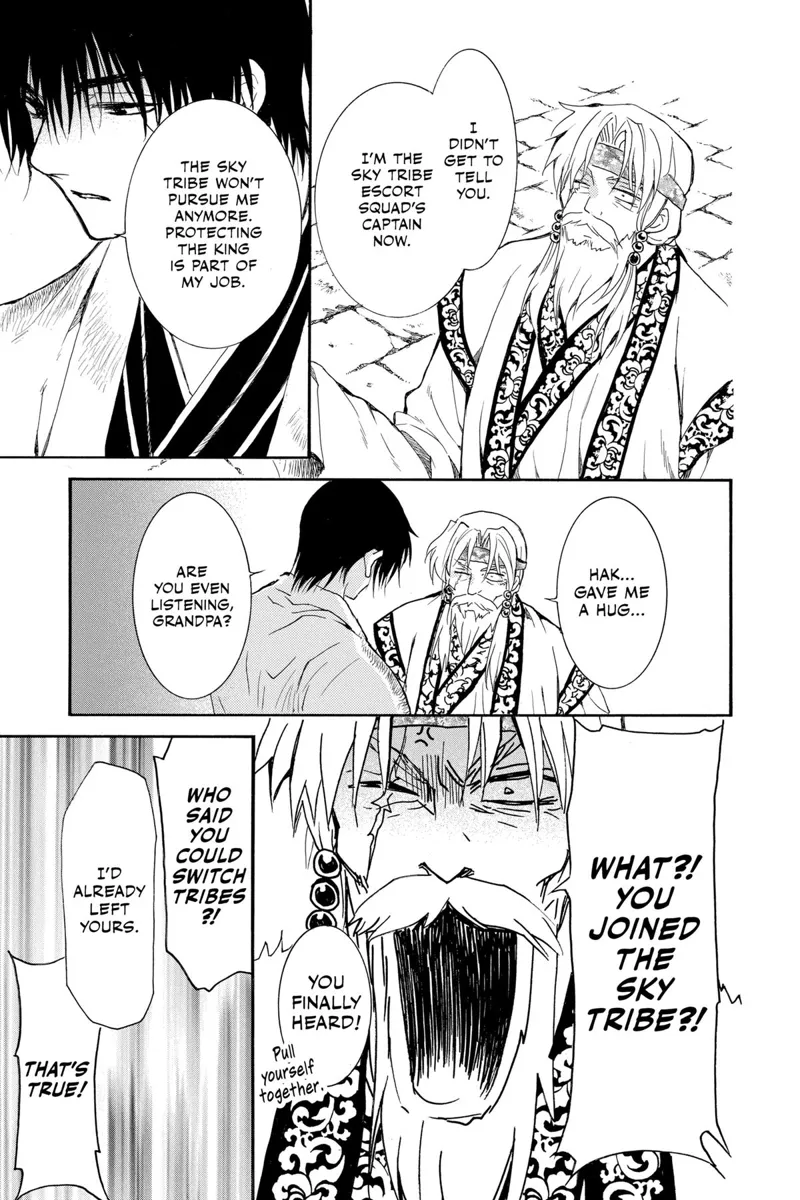 Yona of the Dawn Chapter 258 - 16
