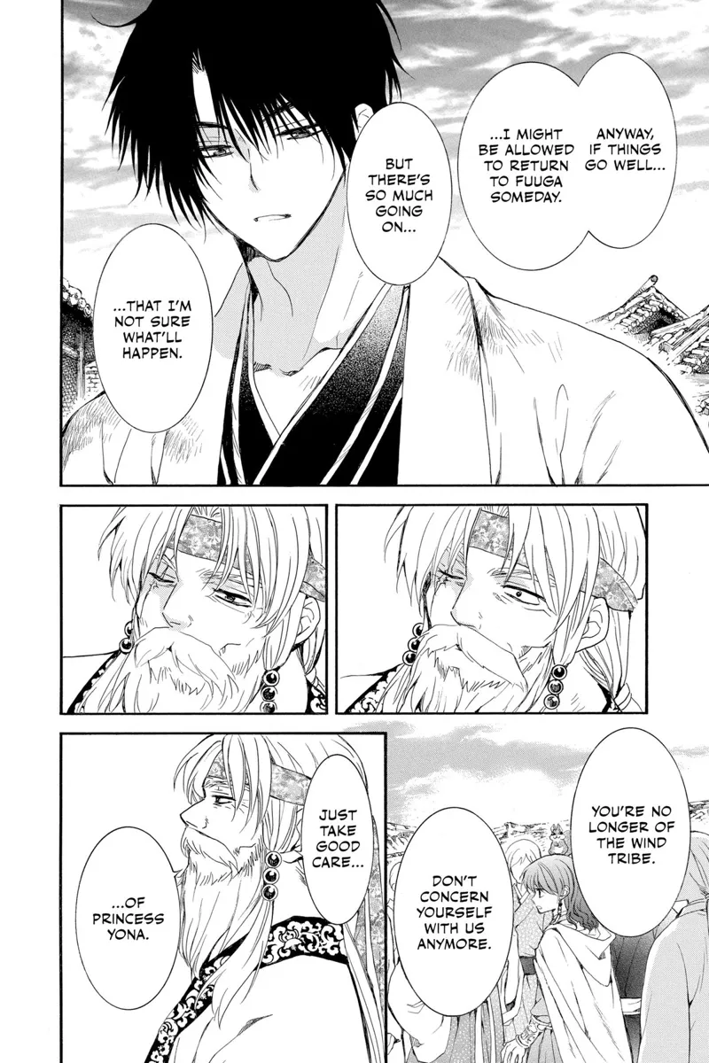 Yona of the Dawn Chapter 258 - 17