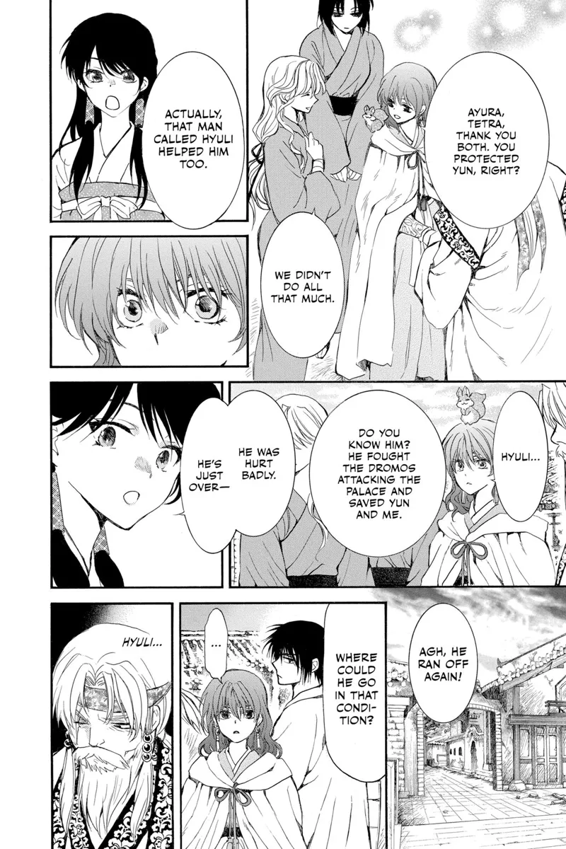 Yona of the Dawn Chapter 258 - 19