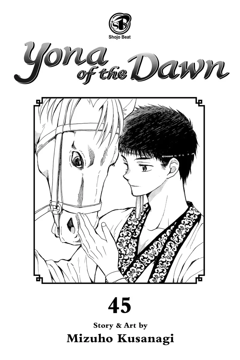 Yona of the Dawn Chapter 258 - 2