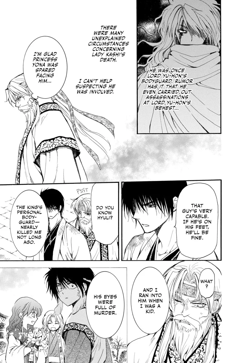 Yona of the Dawn Chapter 258 - 20