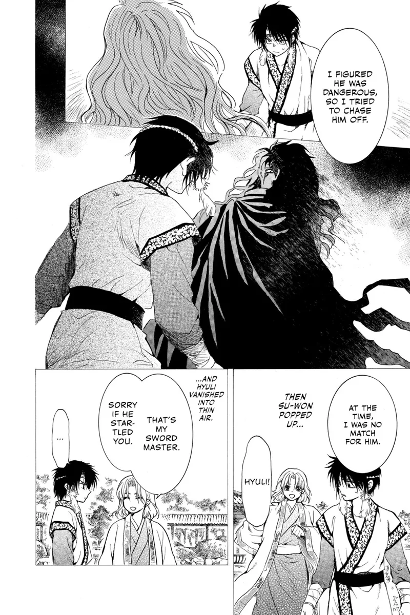 Yona of the Dawn Chapter 258 - 21