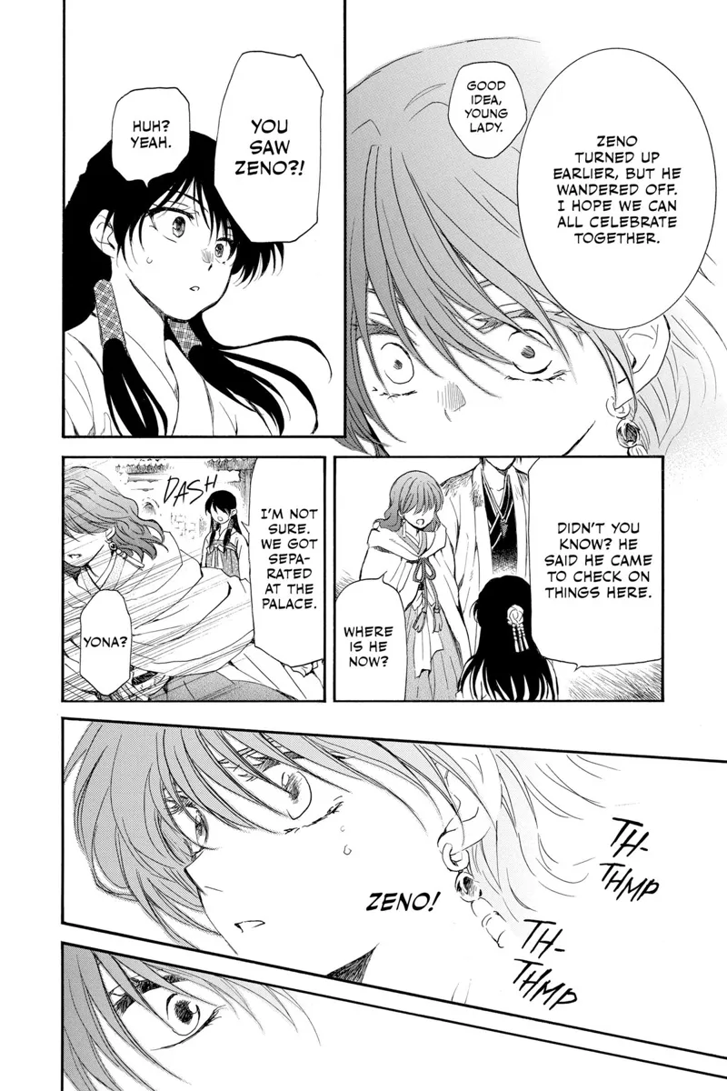 Yona of the Dawn Chapter 258 - 23