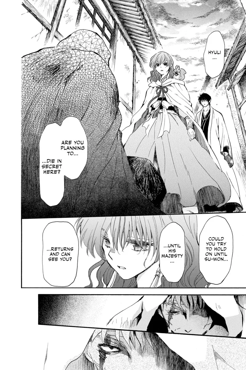 Yona of the Dawn Chapter 258 - 25