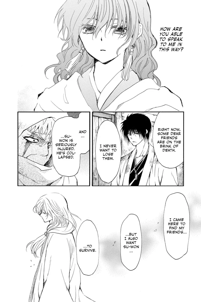Yona of the Dawn Chapter 258 - 27