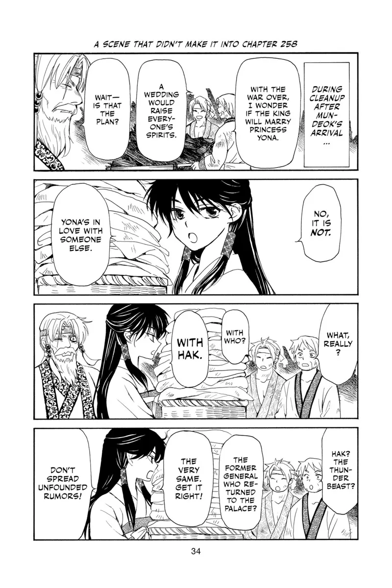 Yona of the Dawn Chapter 258 - 33