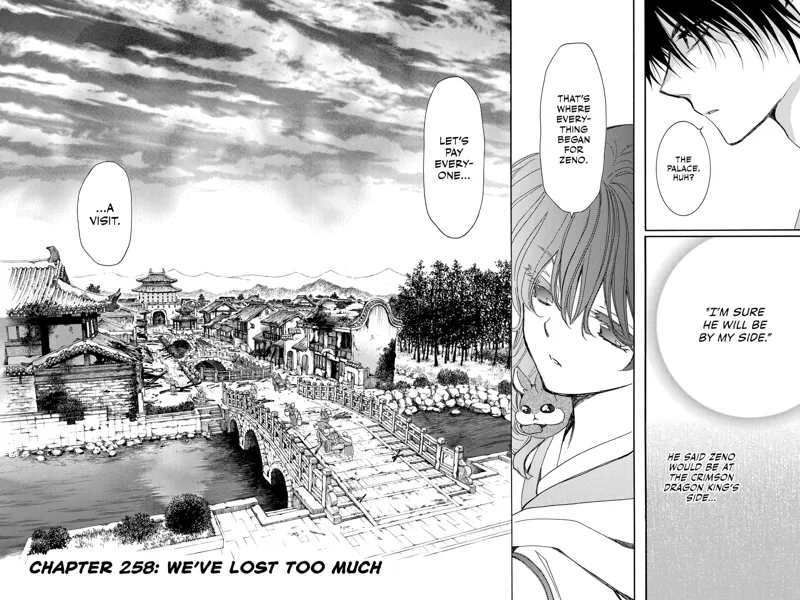 Yona of the Dawn Chapter 258 - 6