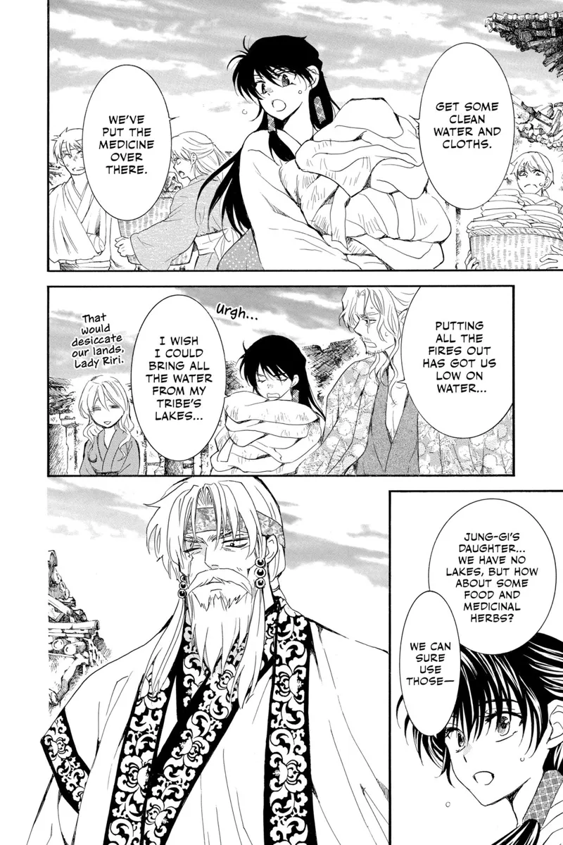 Yona of the Dawn Chapter 258 - 7
