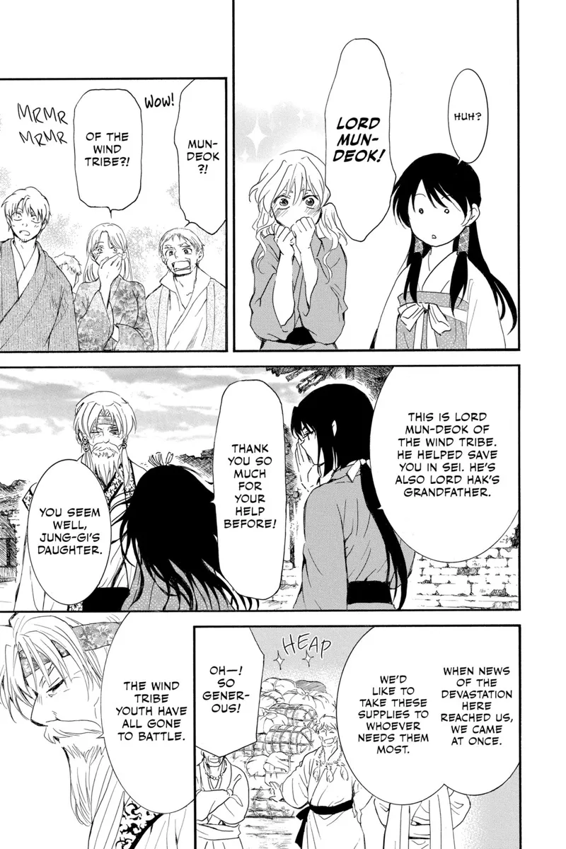 Yona of the Dawn Chapter 258 - 8