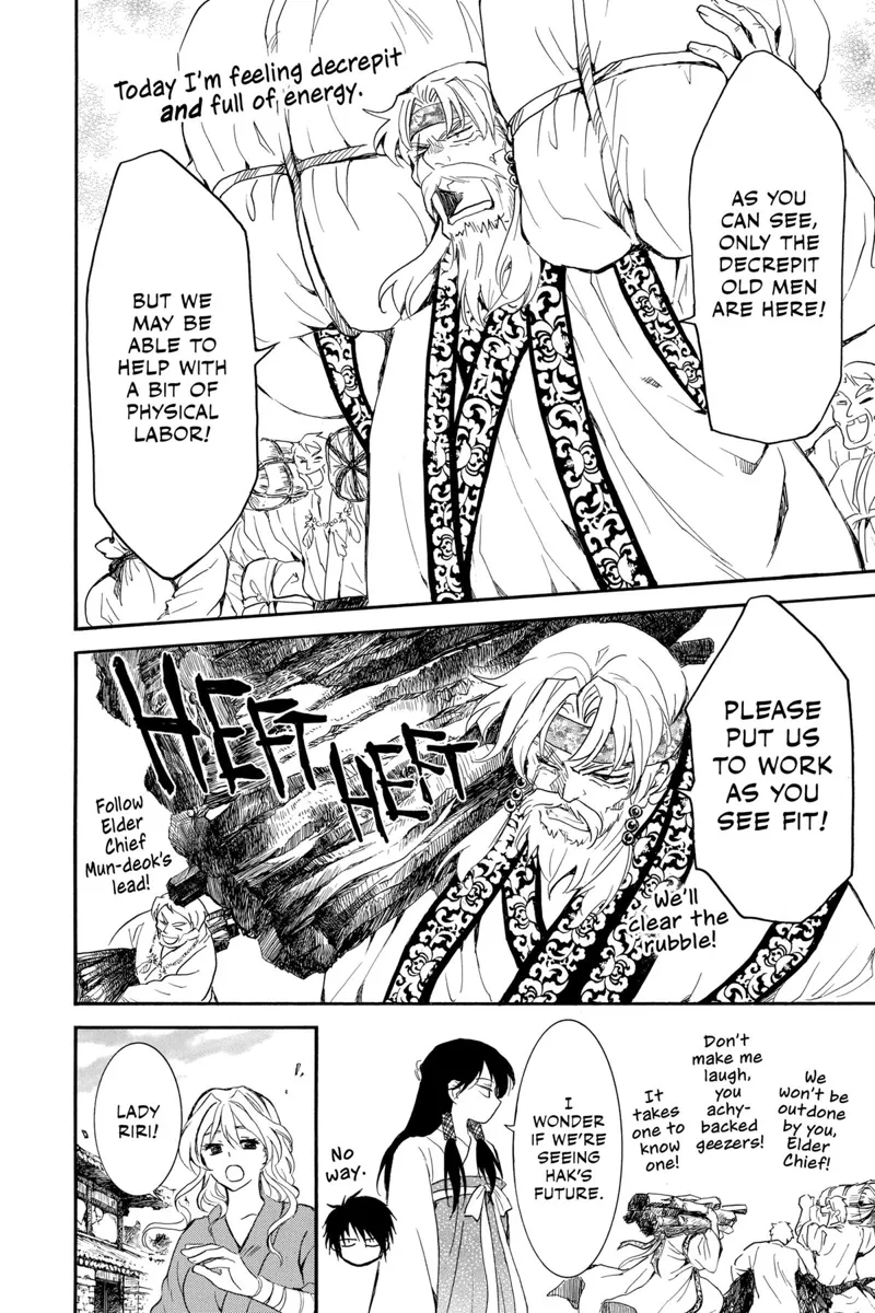 Yona of the Dawn Chapter 258 - 9