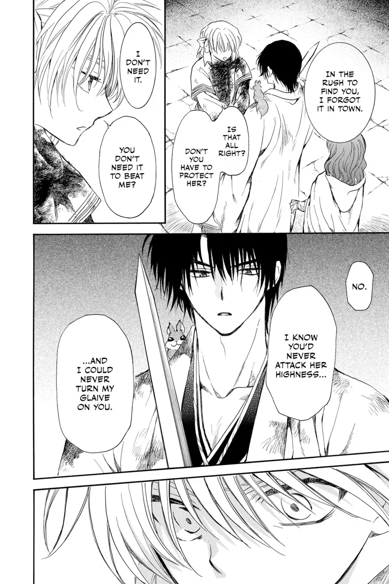 Yona of the Dawn Chapter 259 - 14