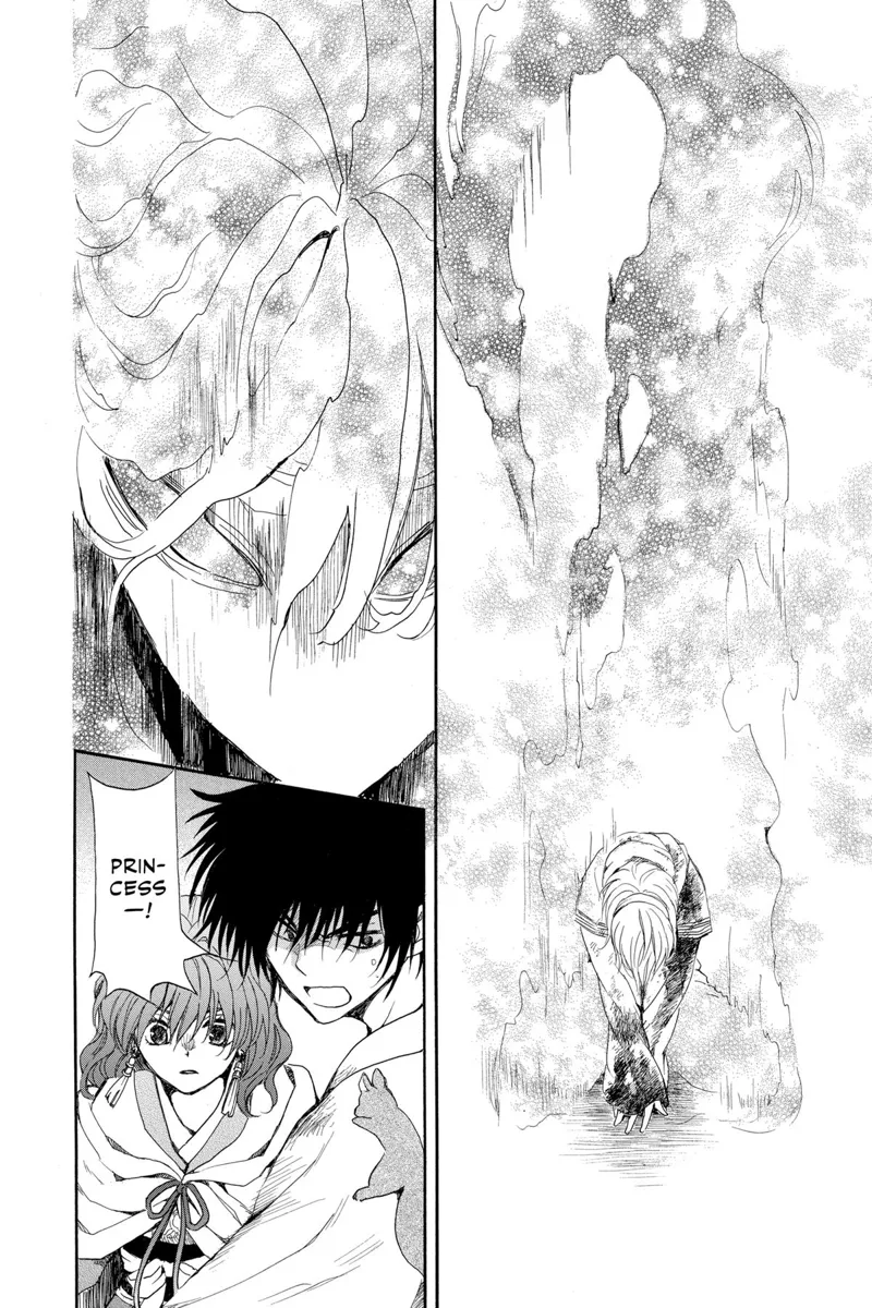 Yona of the Dawn Chapter 259 - 16