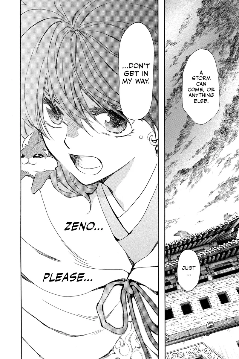 Yona of the Dawn Chapter 259 - 2
